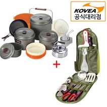 코베아 경질코펠10인용+사은품 그린키친툴세트