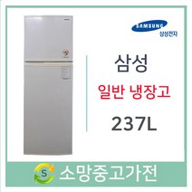 삼성전자 일반냉장고237리터, SRD241JN