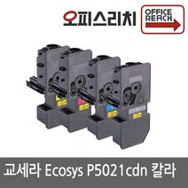 교세라 Ecosys P5021cdn 프리미엄재생토너(칼라) TK-5234KK, 1개, 파랑