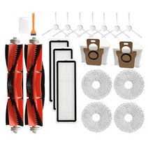 최신 for xiaomi mijia b101cn 로봇 청소기 걸레 천 hepa 필터, 세트 6