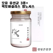 혼합유산균 모유유산균 김치유산균 식물성유산균 대표 유산균4종 락토바실러스 퍼멘텀 루테리 가세리 람노서스 프락토 올리고당 4종 모유유래유산균, 1개, 150g