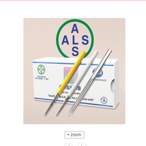 반영구니들- 알스 *수지 니들* 13종류 수지기법 안개눈썹, 알스수지 HAND-2RL