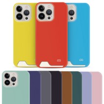 아이폰13프로맥스 언더 카드 수납 컬러 슬림 하드 케이스