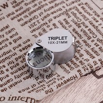 캠핑용품 안전용품 생존용품 1Pc 렌즈 돋보기 보석상 미니 플라스틱 루페 접이식 핸드 눈 광학 유리 LED 라, 01 1