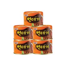 유동 번데기, 130g, 5개