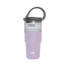 [yg] TYESO 차량 스포츠 내장형빨대 스텐 핸들텀블러 750mL, 쿠팡 블루