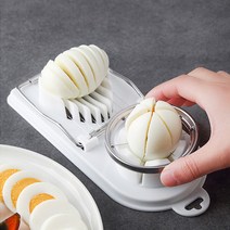 계란절단기 자르는기계 이케아 에그슬라이서 커터 달걀 노른자흰자 분리기 손안대고깨기