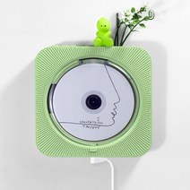 미니 CD 플레이어 블루투스 USB 사각 벽걸이 CDP, 화이트