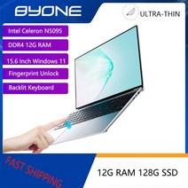 BYONE-H7 15.6 인치 지문 유니록 노트북 16G RAM 512G SSD 윈도우즈 11 인터 셀러론 N5095 컴퓨터 휴대용, 한개옵션5, 한개옵션4, 한개옵션3, 한개옵션2, 01 인텔 N5095, 03 12G RAM 128G SSD