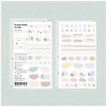 예쁜 노트 포인트 필기 꾸미기 점착식 데코 스티커 점착 다이어리 그림 플래너 글자제작 문구 그래픽 셀프 나만의만들기 디자인 카드 일러스트 종류 아동미술학원 글씨 주문 캐릭터 보호, 연필2