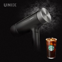 유닉스 ★BEST★ 유닉스 메탈 1600W 접이식 헤어 드라이기 UN-A1610