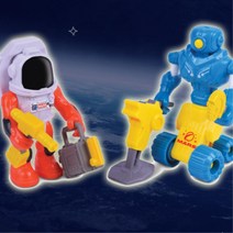 우주 탐사대 로보트 조종사 우주놀이 크리스마스 선물 5세 아기용 사이언스