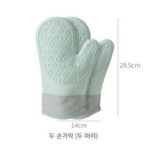 뜨거운 판매 오븐 장갑 주방 장갑 파마 방지 장갑 요리사 장갑 실리콘 단열 장갑 고온 및 안티 스케일 베이킹 도구 오븐 특수 두꺼운 전자 레인지 장갑 다섯 손가락, 가문비 녹색 실리콘 절연 장갑:두 손가락2만