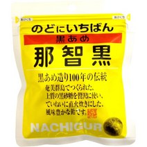 일본직발송 5. 나치 검정 총 본점 검은 엿 나치 검정 120G × 10 봉지 B002XCWZ1A, ONE SIZE_One Color, ONE SIZE_One Color, ONE SIZE_One Color