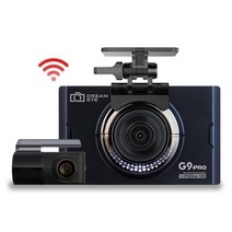 [출장장착+동글+GPS] 드림아이 G9 PRO FHD/HDR 2채널 블랙박스 스마트폰 연동 사고영상 누락제로, 64GB
