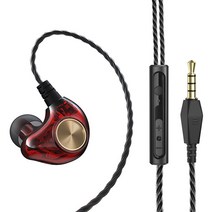K1 유선 헤드폰 3.5mm 하이브리드 하이파이 이어폰 스테레오 음악 삼성 샤오미용 딥 베이스 노이즈 캔슬링 이어폰, 빨간색
