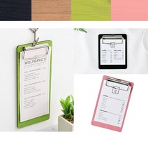 걸이용고리 식당 우드 빌지판 계산서꽂이 상황판 술집 병원차트 메뉴판, 1개, 160/갈색