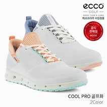 에코 COOL PRO (쿨 프로) 여성 스파이크리스 골프화 125123-60261