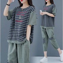 유숀 터들투피스