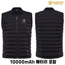 블랙야크 워크웨어 S-야크온H 발열조끼 10000mAh 배터리 포함 조끼