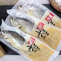 영광 특산물 찐보리굴비 간편조리 추석선물 부모님선물 법성포 혼밥 반찬 환자식+ 부직포가방, 5마리, 230g내외 최상급