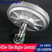 400w-10KW 12V-380V 100rpm-500rpm 수직 영구 자석 교류 발전기 코어리스 자기 부상 발전기 DIY 수력 터빈 발전기, 02 24V_07 1000W 200rpm