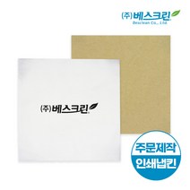 [주문제작] 칵테일냅킨 접지 인쇄 1겹 1박스 [최소 주문수량 10 000매 x 3박스(30 000매)], 1도인쇄, 검정, 흰색지(인쇄) 3개주문필수