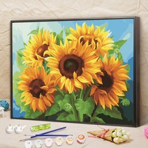 아비람 DIY 명화 그리기 유화 세트 정물 풍경 아트, 해바라기 만개
