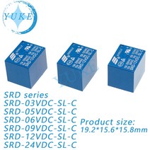원래 T73 릴레이 SRD-03VDC 05VDC 06VDC 09VDC 12VDC 24VDC-SL-C SRD-05VDC-SL-C 24VDC 5 피트 10A, 02 SRD-05VDC-SL-C