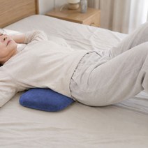 허쉬 베개, 네이비, 1개