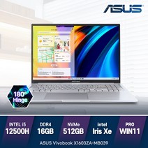 ASUS 비보북 X1603ZA-MB039 12세대 i5-12500H, WIN11 Pro, 16GB, 512GB, 코어i5, 실버