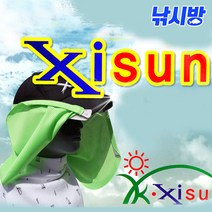 자이선 햇빛가리개 고급형 자외선차단/쿨토시 운전 낚시 등산 골프 운전 야구용품, 쟈이선1 햇빛가리개(흰색)
