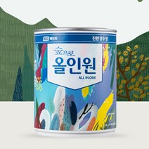 KCC 젯소 및 프라이머가 필요 없는 친환경 올인원 멀티페인트 0.9L, 유광 조색번호배송요청란에필수기재