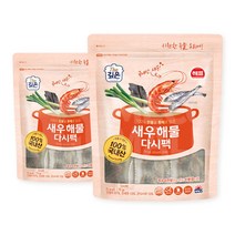 사조 해표 새우해물 다시팩 90g 100% 국내산 천연원물 옥수수친환경티백, 2개