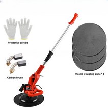 퍼티기계 자동 페인트 줄퍼티 빠데 스포터 타카 석고 휴대용 소형 전기 시멘트 절구통 바닥 벽 다듬질 연마, 2.Set B