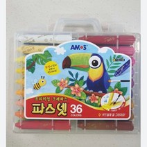 아모스 파스넷 키즈 크레용, 5개, 36색