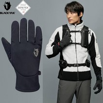 블랙야크 공용 고어텍스 인피니엄 3L 방풍글러브 야크인피니엄글러브V 2BYGVF2905