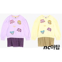 코코리따 @60%OFF@ 반짝반짝 보석티니핑 원피스
