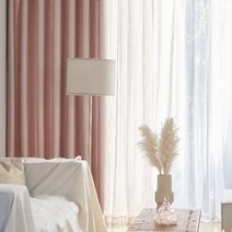 한스데코 플로이 암막 아일렛 커튼 대형