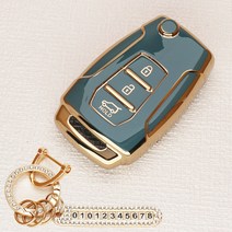 튜모 쌍용 자동차 TPU 스마트 키케이스 올뉴 렉스턴 G4 렉스턴 렉스턴 스포츠 토레스 뷰티풀 코란도 티볼리 키링 키홀더 전화번호 키링, SY-03, 큐빅오링-스카이그레이