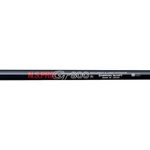 일본 샤프트 골프 샤프트 N.S.PRO GT800 아이언 용 플렉스 R 번호 #3 N.S.PRO GT800 R