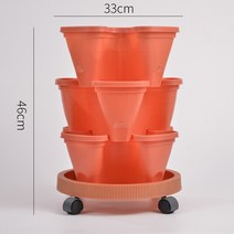 화분 텃밭 베란다 수직화분 타워형 딸기 가꾸기 재배, 4쪽 벽돌색 3단【3개의 화분+받침+캐리어 휠】, 크다