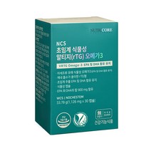 식물성 알티지(RTG) 오메가3 케이디파마 초임계 추출 성인 남녀 임산부 뉴트리코어 NCS 1126mg x 30캡슐(1박스), 5.식물성오메가3 4+1