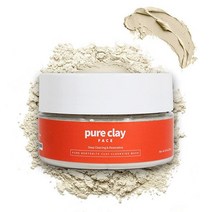Pure Clay 프리미엄 칼슘 벤토나이트 클레이 식품 등급 파우더 디톡스 페이셜 머드 목, Face Mask