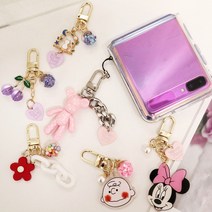 헤이로즈 갤럭시 버즈 라이브 에어팟 키링 스트랩 87종 모음, 34.하리보_레드, 키링단품