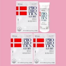 덴프스 덴마크 유산균이야기 3박스(6개월분) LGG유산균 프로바이오틱스 장건강 어린이유산균, 60정, 3개