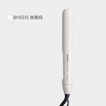 미용실매직기 전문가용 볼륨 매직기 필립스 스몰 보드 스마트 스트레이트 클립 양용 앞머리, 01 새틴 화이트