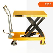 이동식 리프트 가정용 고소작업대 화물 운반 이동 대차 지게차, TF15