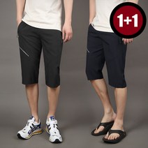 1+1 남자 7부 반바지 트레이닝복 등산복 작업복