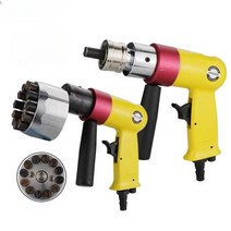 명판 각인기 리벳기 마커 레터링 스틸 공압 로고 조각, 퀵 릴리스 노란색 코딩 기계(대문자 코드)